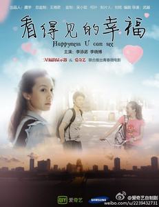 哪里可以办艾德里安学院文凭毕业证